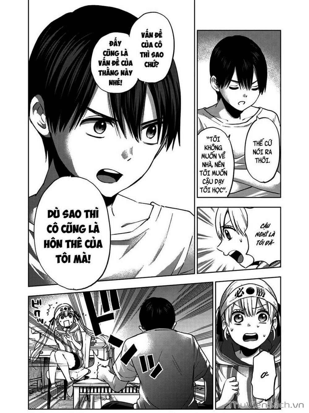 Truyện Tranh Hôn Thê Cúc Cu - Kakko No Iinazuke trang 5