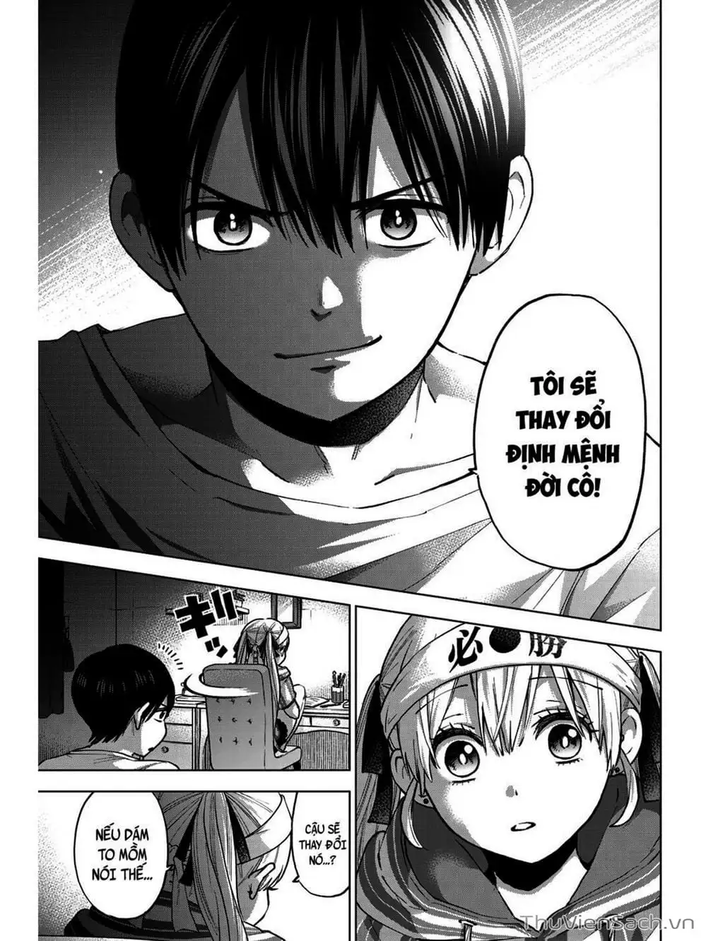 Truyện Tranh Hôn Thê Cúc Cu - Kakko No Iinazuke trang 5