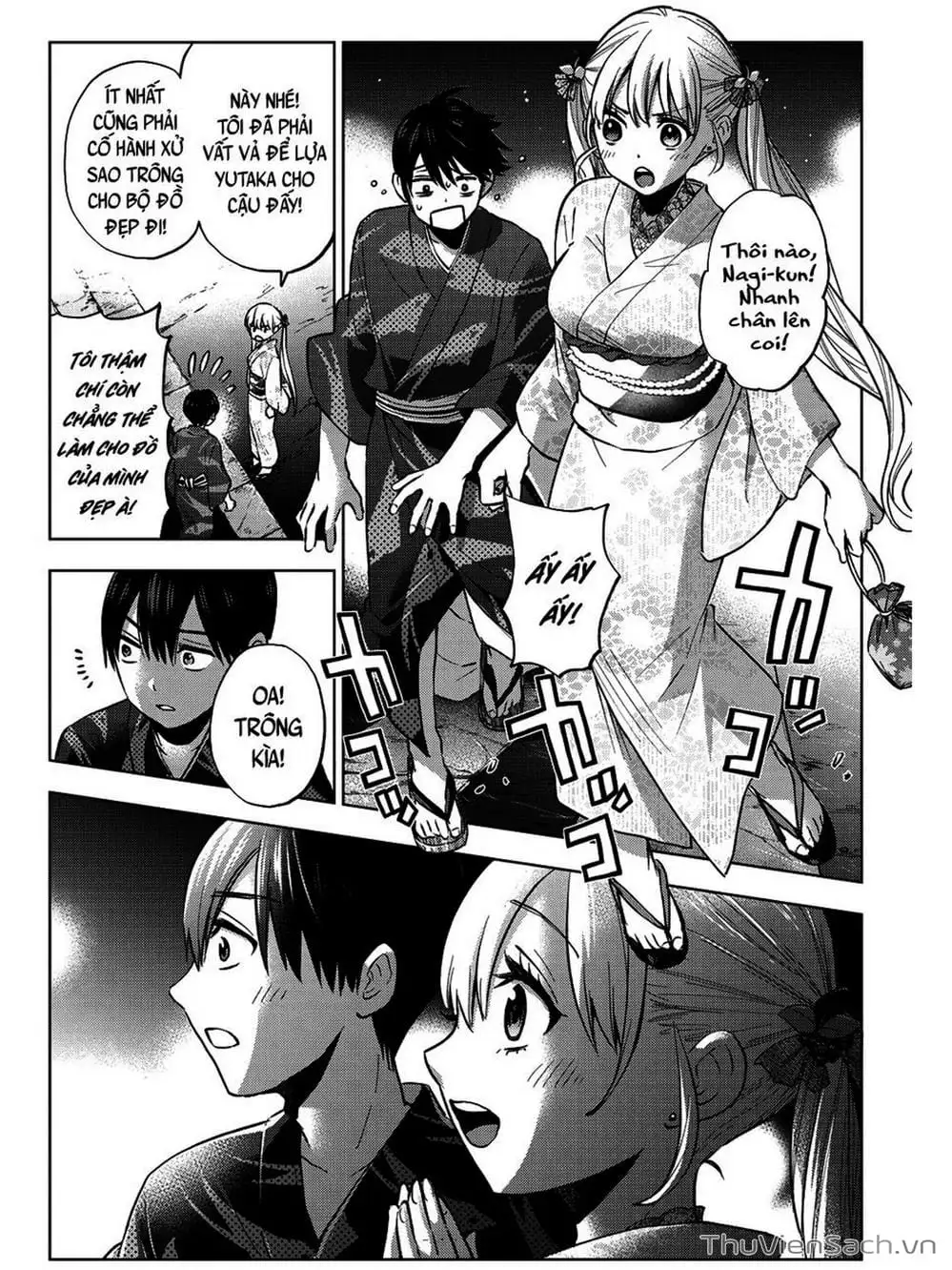 Truyện Tranh Hôn Thê Cúc Cu - Kakko No Iinazuke trang 5