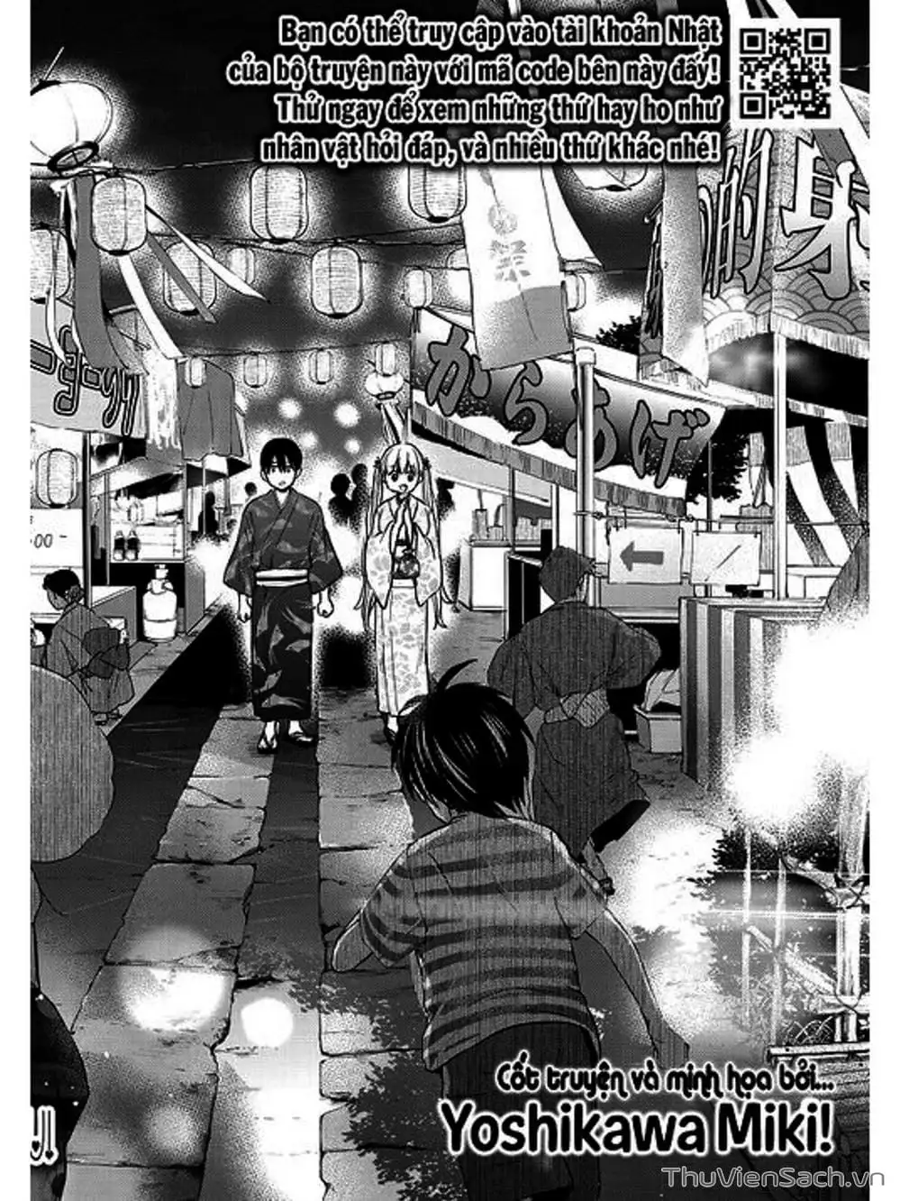 Truyện Tranh Hôn Thê Cúc Cu - Kakko No Iinazuke trang 5