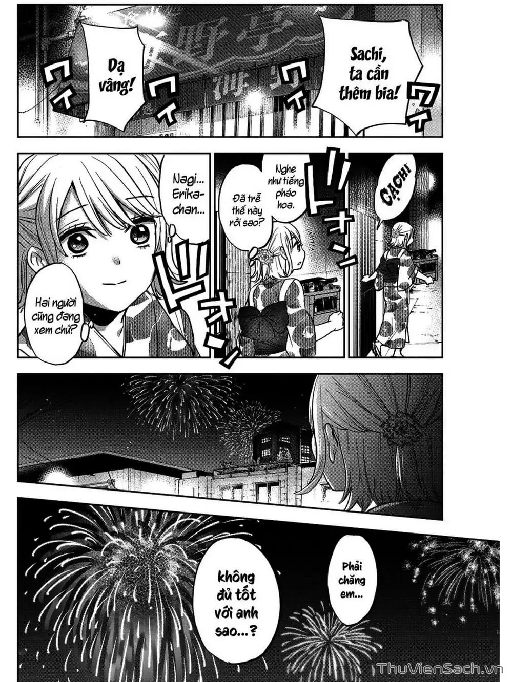 Truyện Tranh Hôn Thê Cúc Cu - Kakko No Iinazuke trang 5