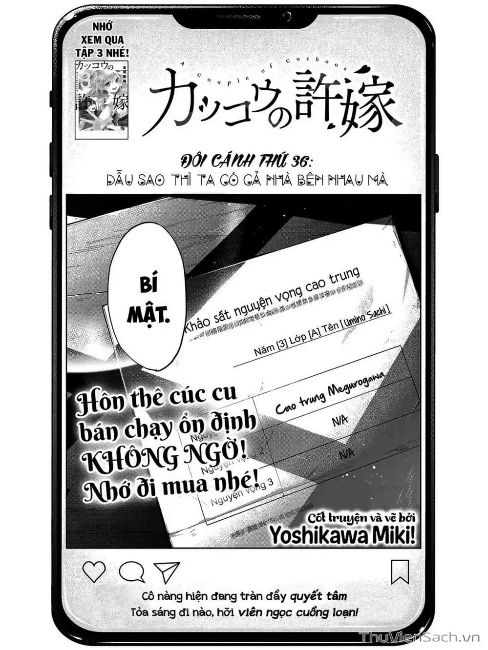 Truyện Tranh Hôn Thê Cúc Cu - Kakko No Iinazuke trang 5