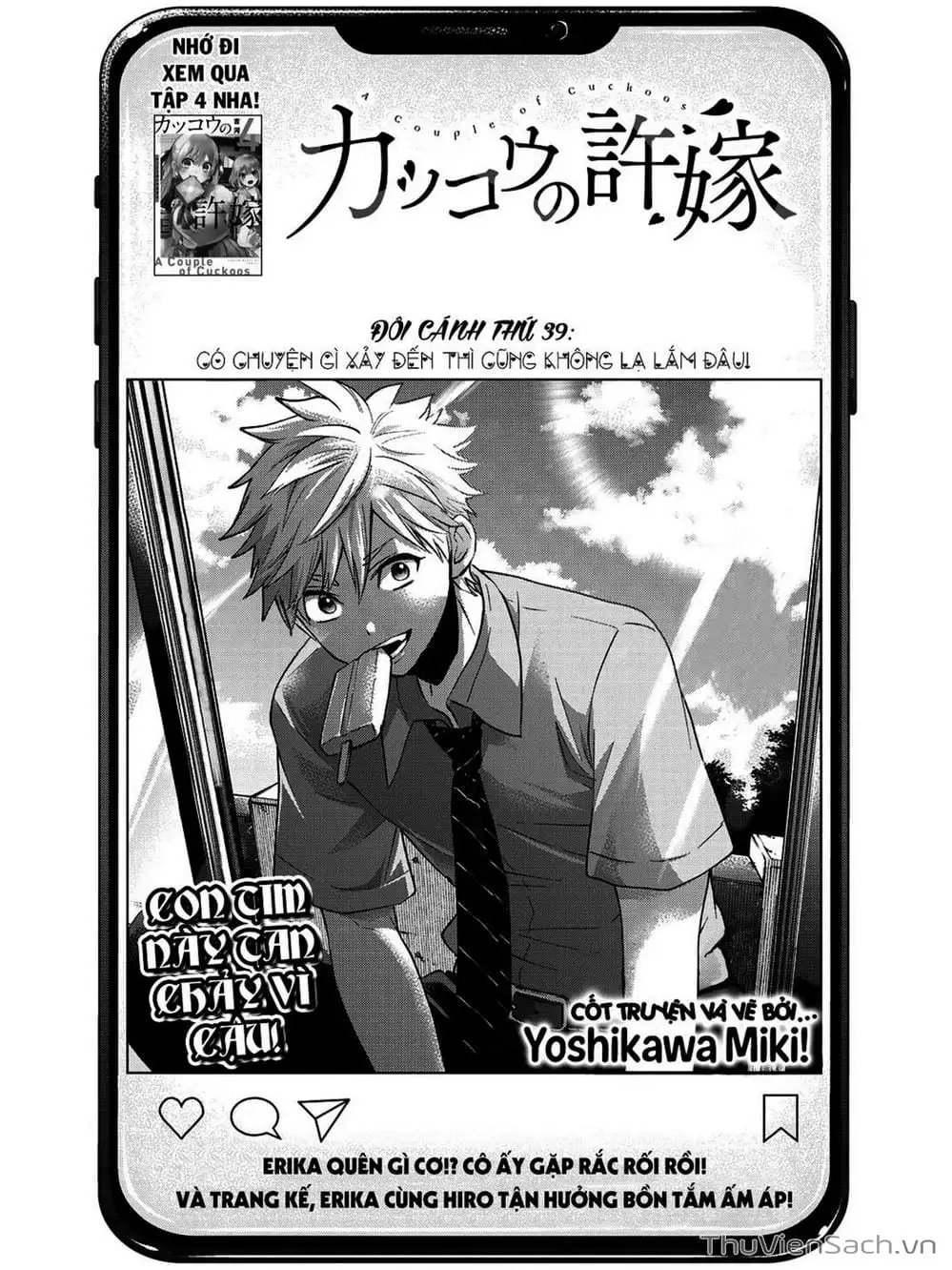 Truyện Tranh Hôn Thê Cúc Cu - Kakko No Iinazuke trang 5