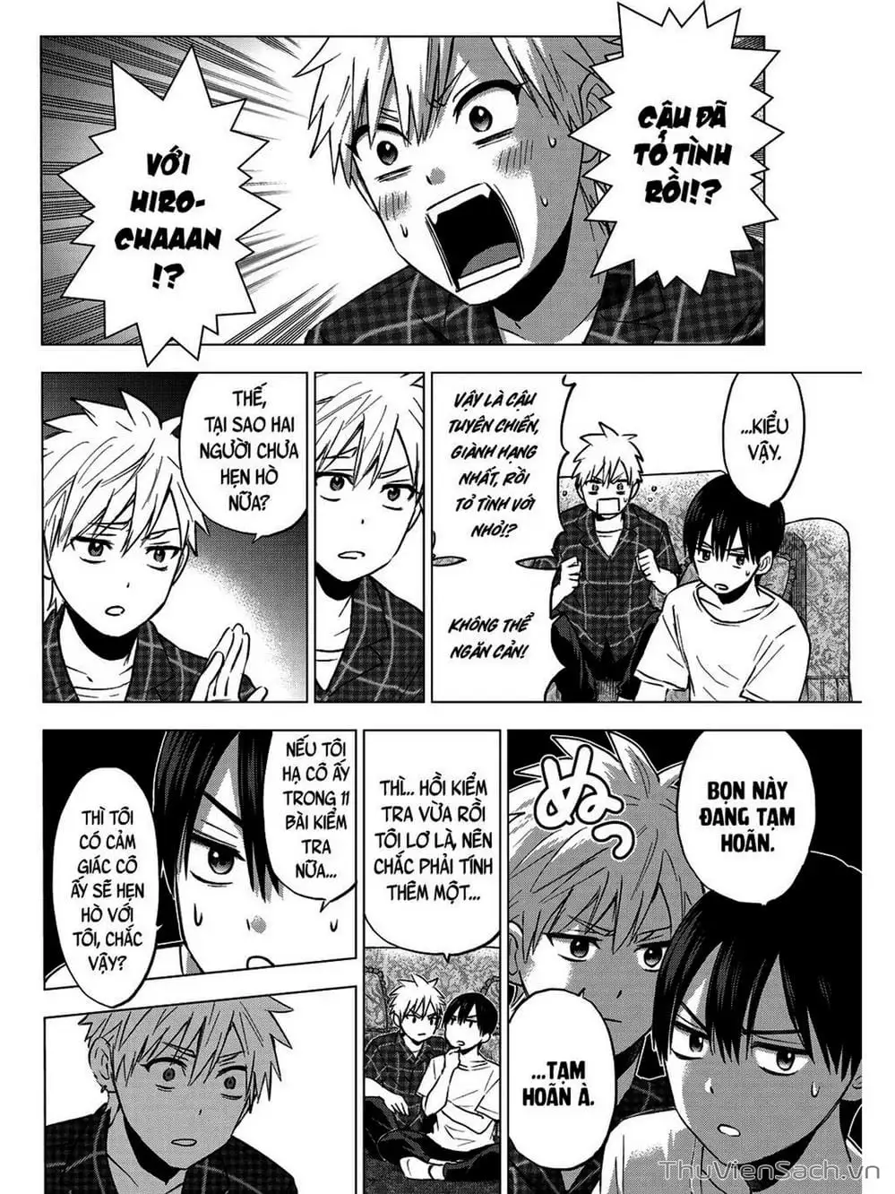 Truyện Tranh Hôn Thê Cúc Cu - Kakko No Iinazuke trang 5