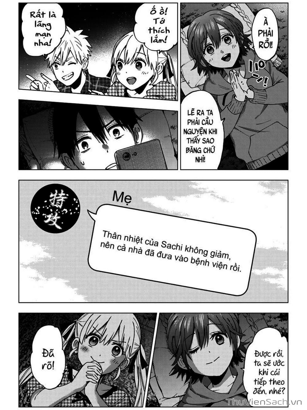 Truyện Tranh Hôn Thê Cúc Cu - Kakko No Iinazuke trang 5