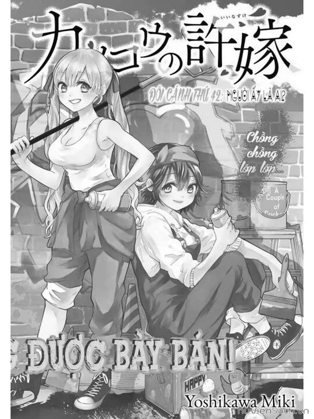 Truyện Tranh Hôn Thê Cúc Cu - Kakko No Iinazuke trang 5