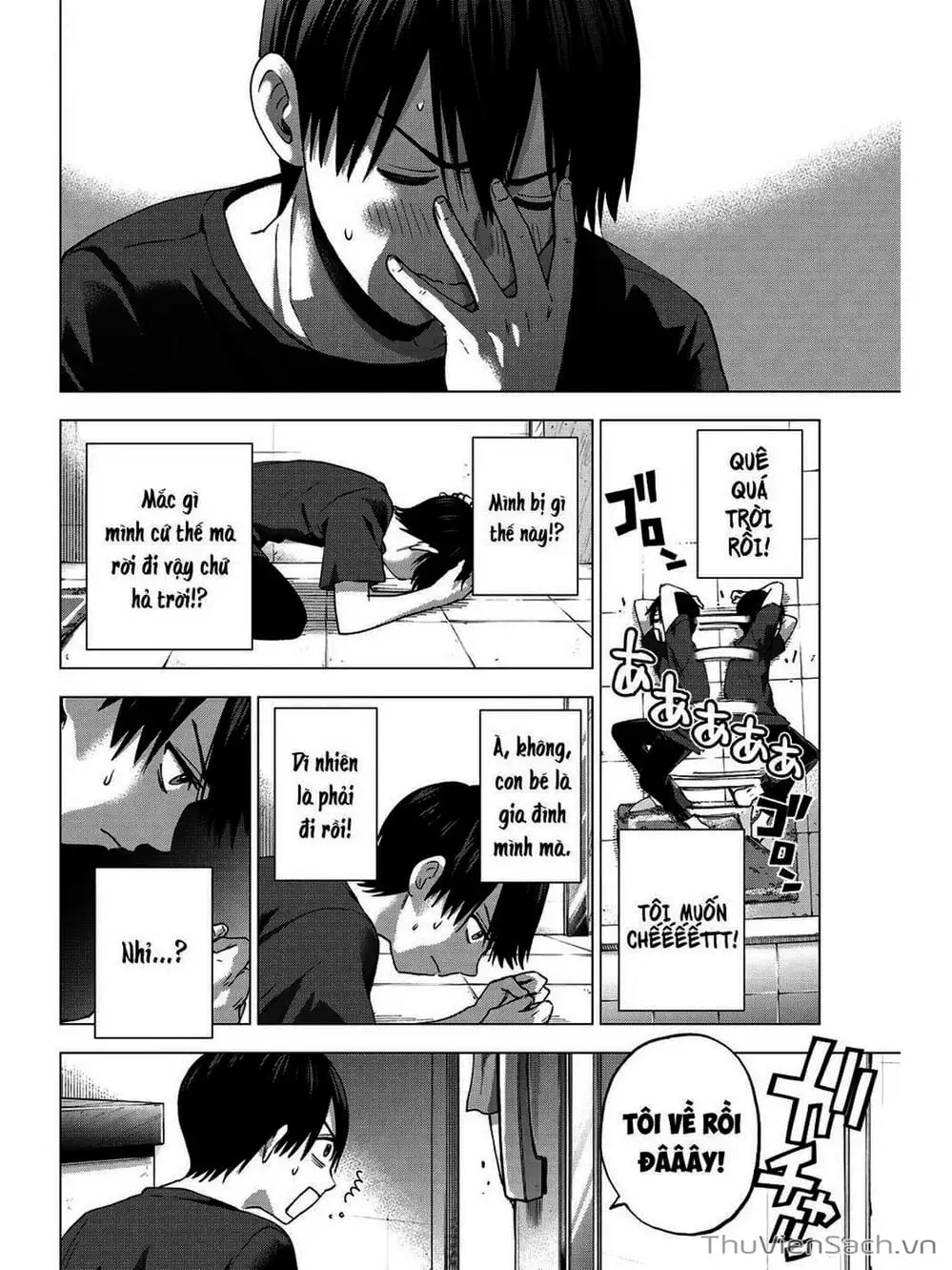 Truyện Tranh Hôn Thê Cúc Cu - Kakko No Iinazuke trang 5