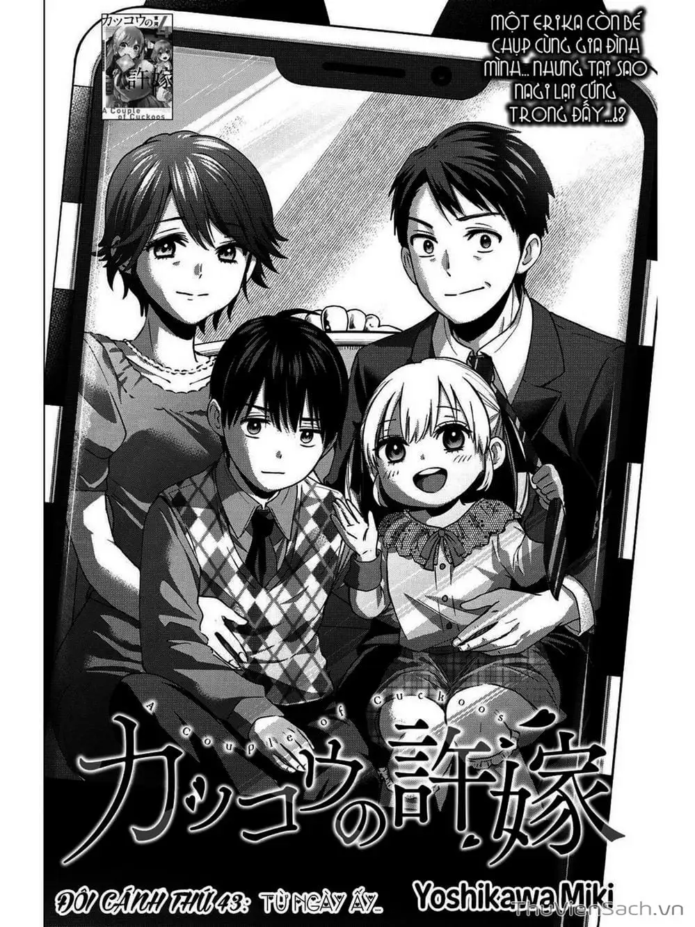 Truyện Tranh Hôn Thê Cúc Cu - Kakko No Iinazuke trang 5