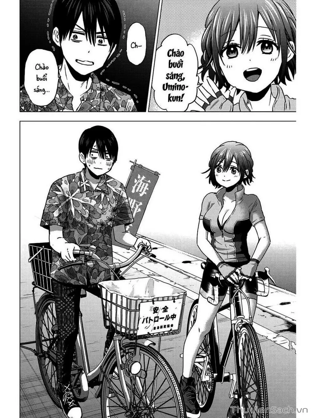 Truyện Tranh Hôn Thê Cúc Cu - Kakko No Iinazuke trang 5