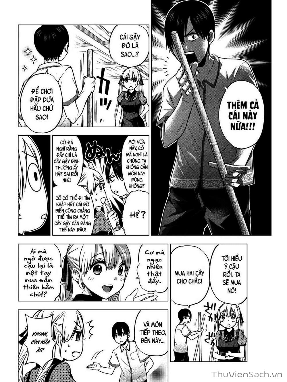 Truyện Tranh Hôn Thê Cúc Cu - Kakko No Iinazuke trang 5