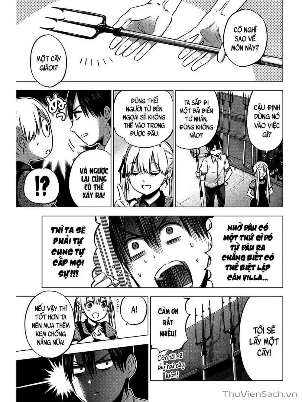 Truyện Tranh Hôn Thê Cúc Cu - Kakko No Iinazuke trang 5