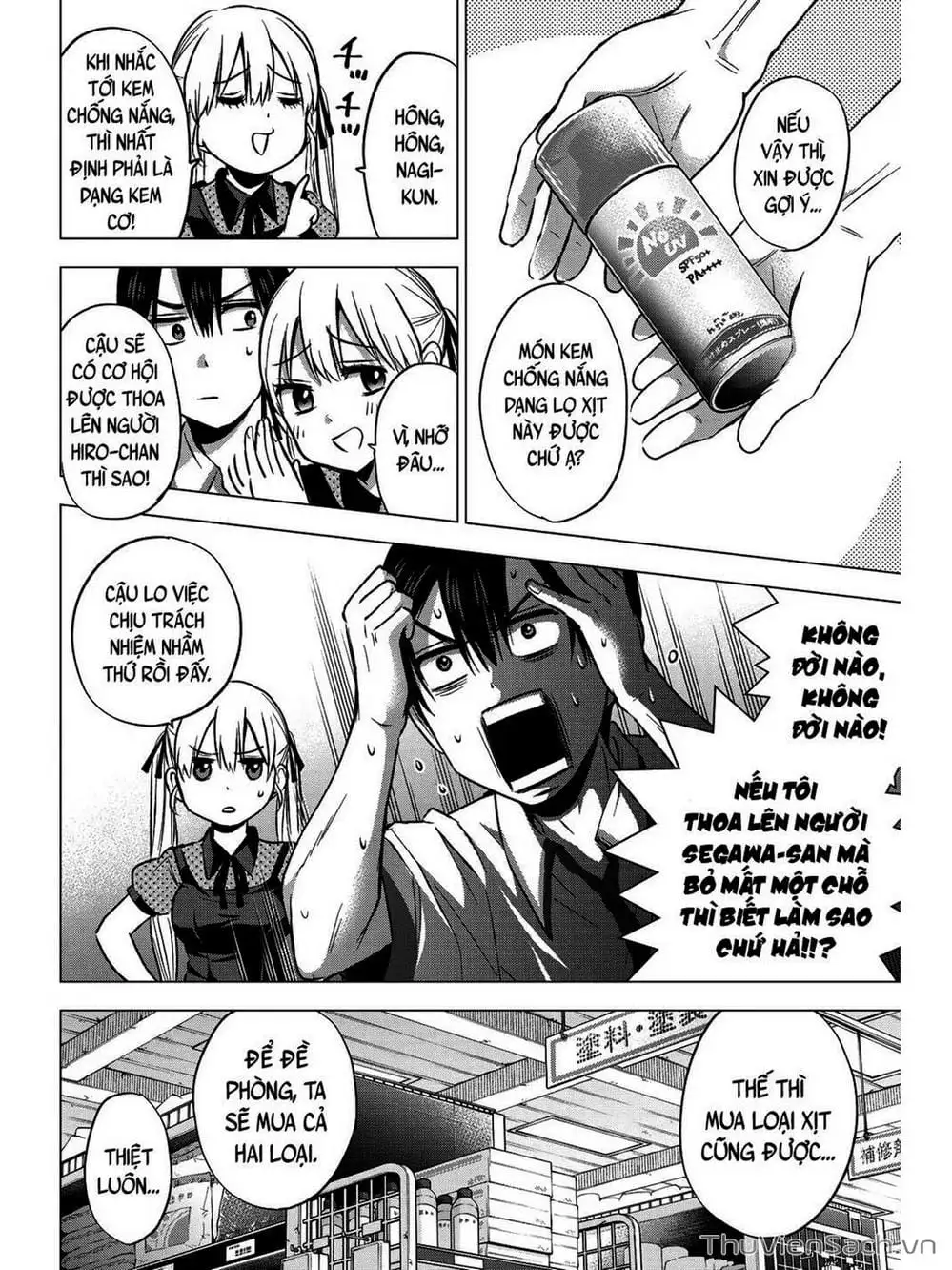 Truyện Tranh Hôn Thê Cúc Cu - Kakko No Iinazuke trang 5