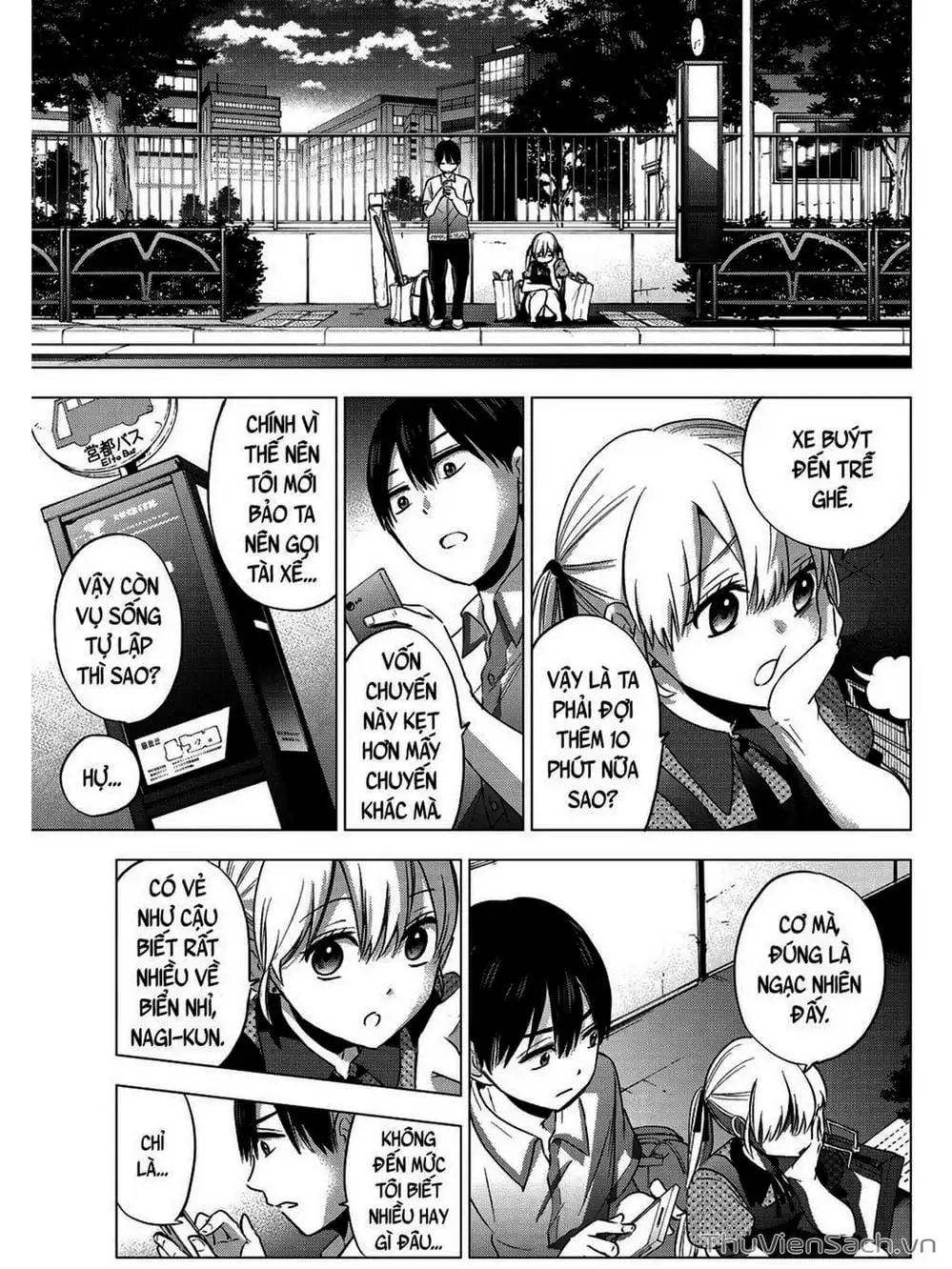 Truyện Tranh Hôn Thê Cúc Cu - Kakko No Iinazuke trang 5