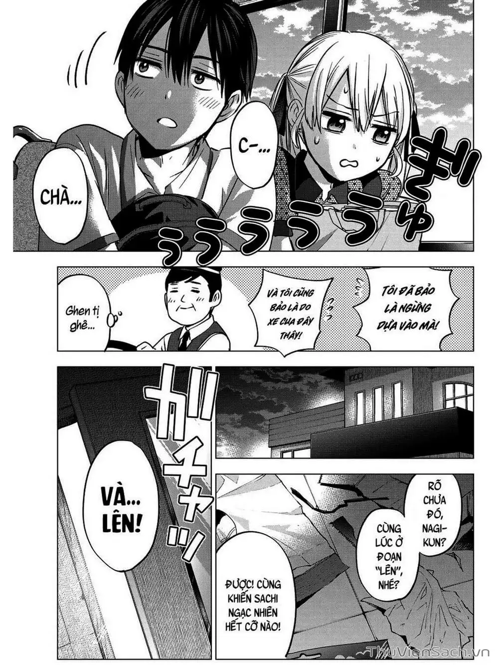 Truyện Tranh Hôn Thê Cúc Cu - Kakko No Iinazuke trang 5