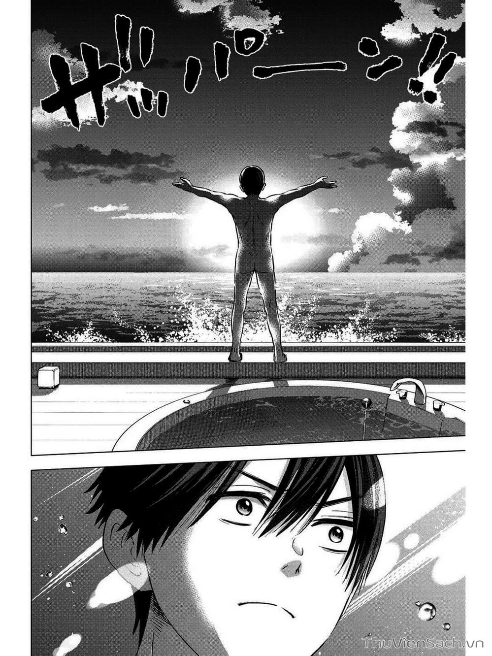 Truyện Tranh Hôn Thê Cúc Cu - Kakko No Iinazuke trang 5