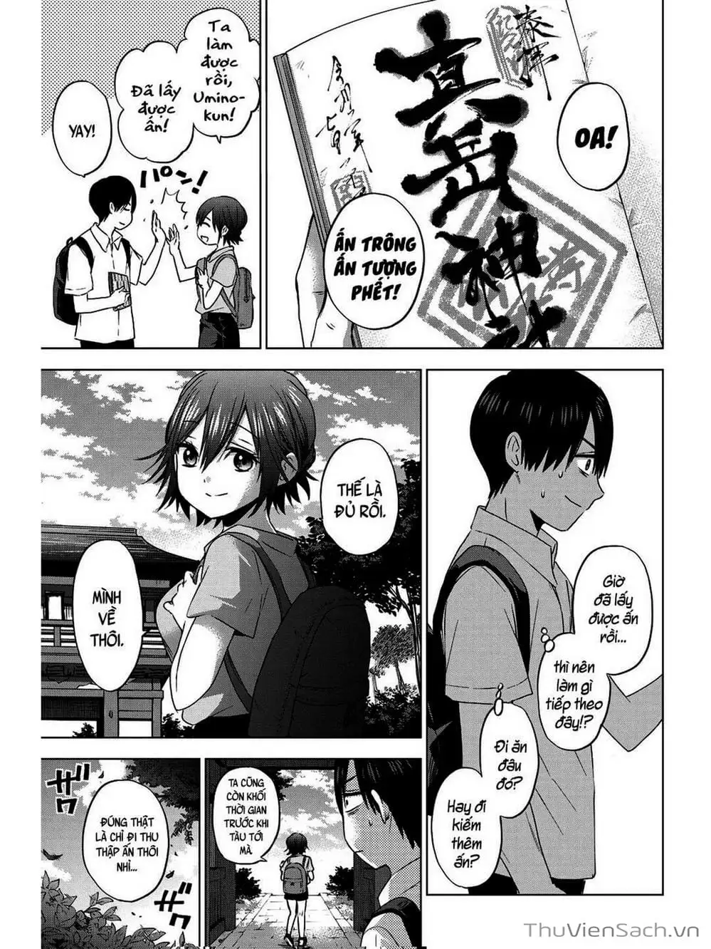 Truyện Tranh Hôn Thê Cúc Cu - Kakko No Iinazuke trang 5