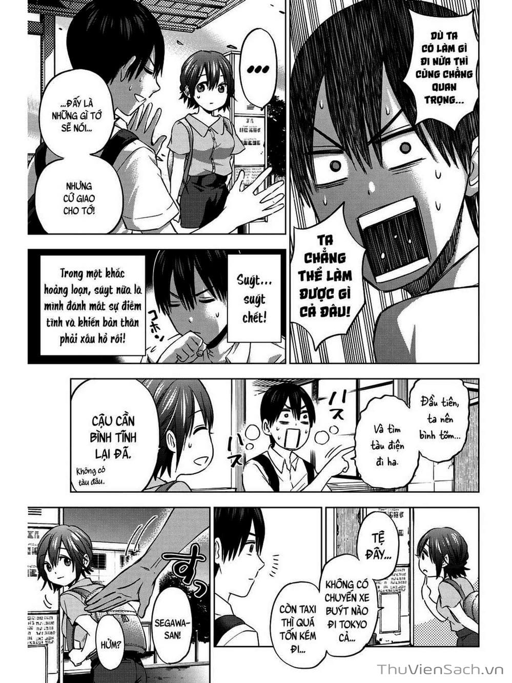 Truyện Tranh Hôn Thê Cúc Cu - Kakko No Iinazuke trang 5