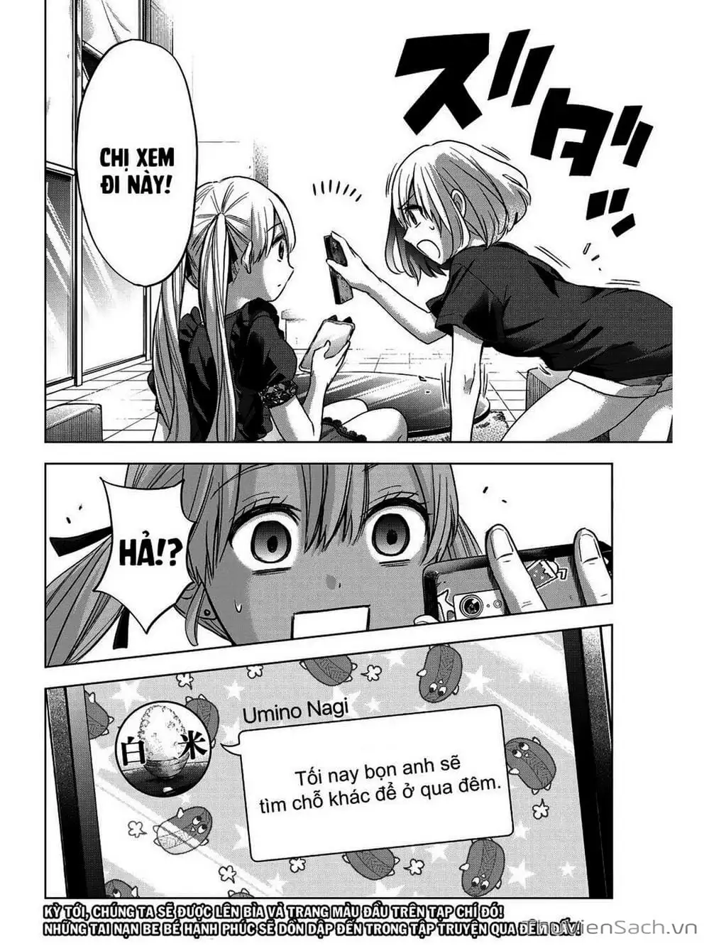 Truyện Tranh Hôn Thê Cúc Cu - Kakko No Iinazuke trang 5