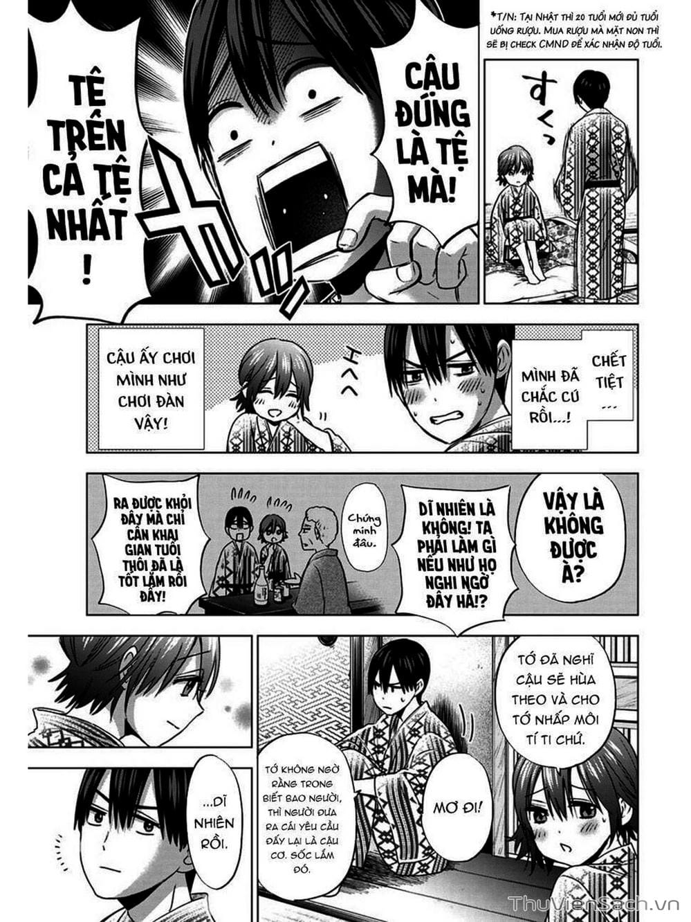 Truyện Tranh Hôn Thê Cúc Cu - Kakko No Iinazuke trang 5