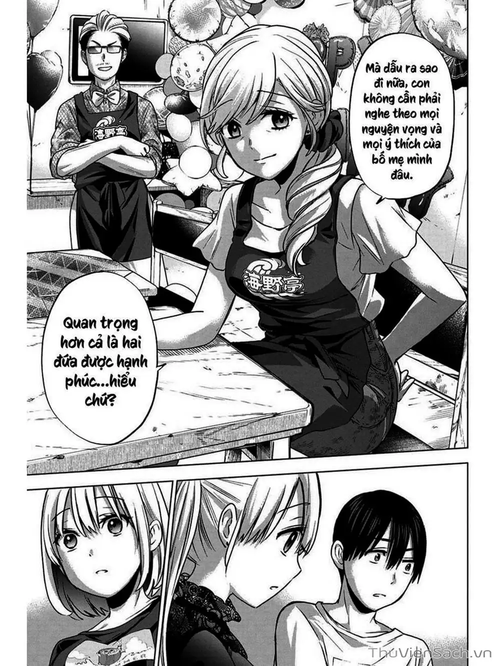 Truyện Tranh Hôn Thê Cúc Cu - Kakko No Iinazuke trang 5