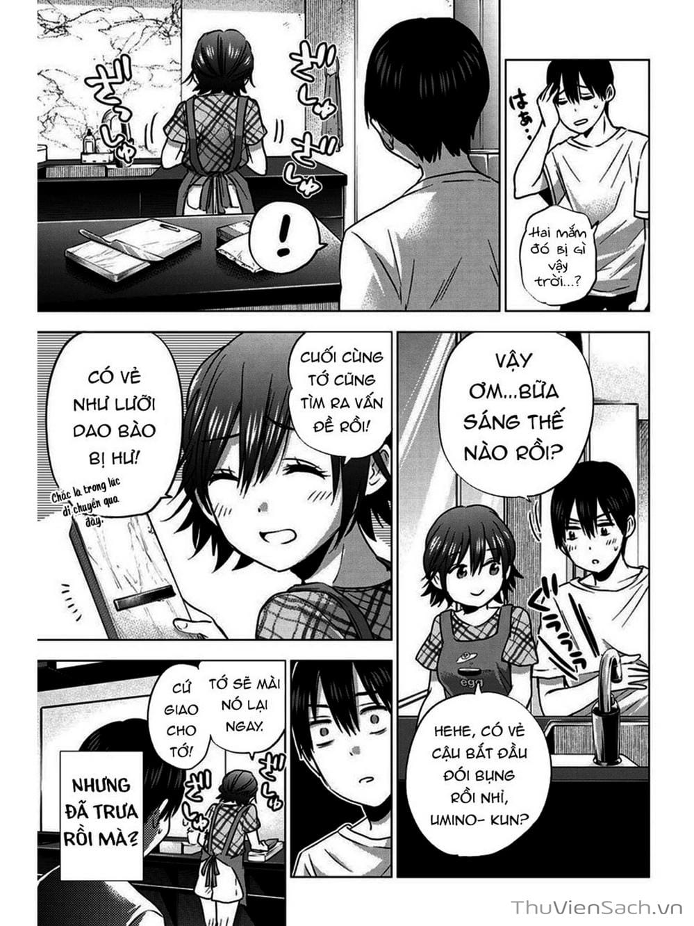 Truyện Tranh Hôn Thê Cúc Cu - Kakko No Iinazuke trang 5