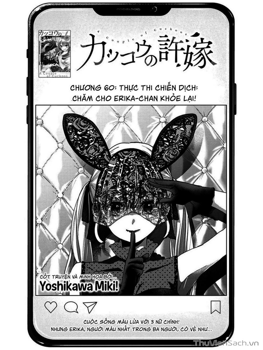 Truyện Tranh Hôn Thê Cúc Cu - Kakko No Iinazuke trang 5