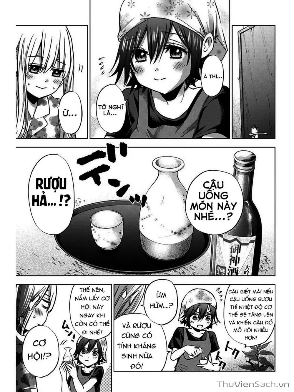 Truyện Tranh Hôn Thê Cúc Cu - Kakko No Iinazuke trang 5