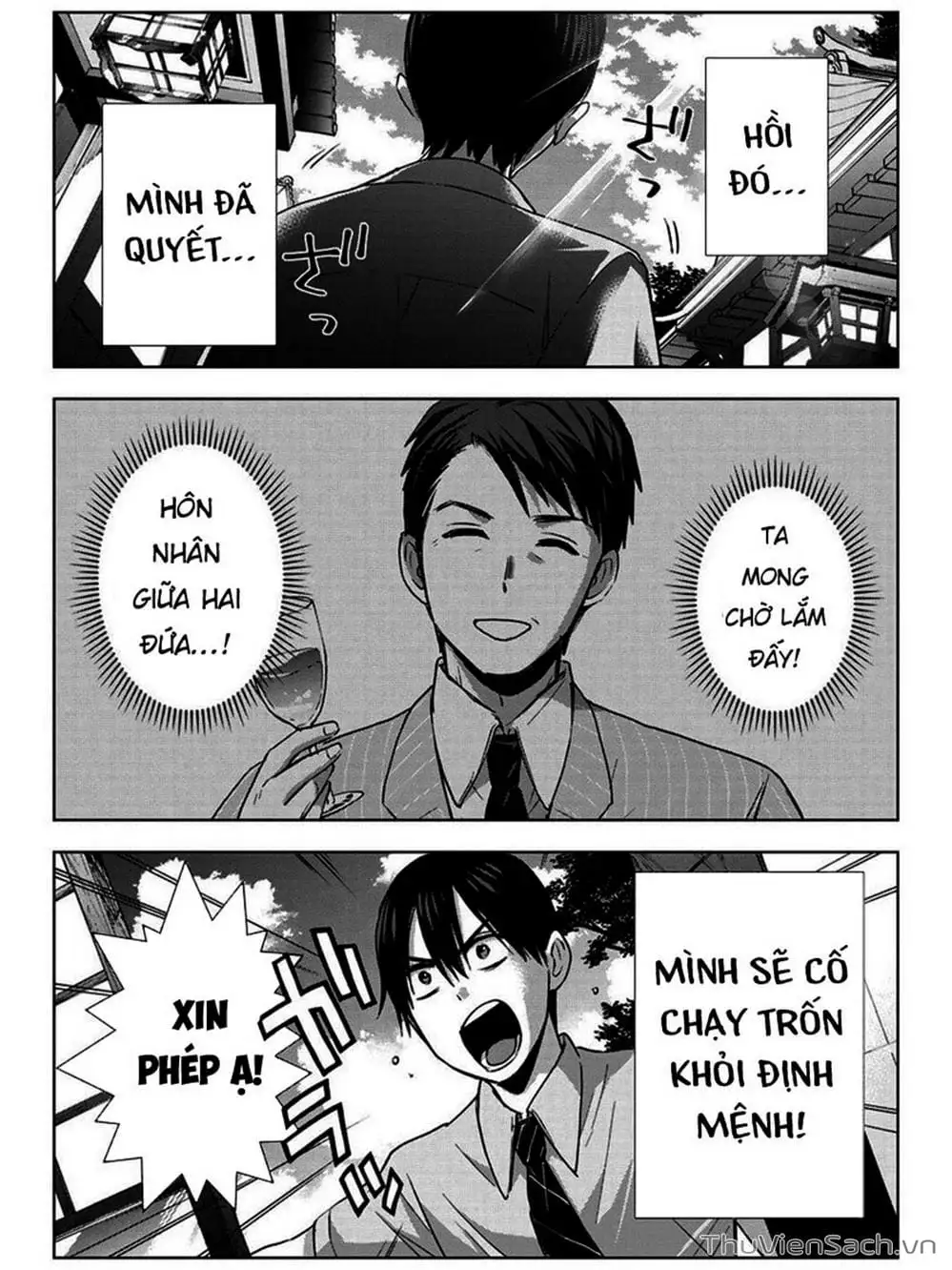 Truyện Tranh Hôn Thê Cúc Cu - Kakko No Iinazuke trang 5