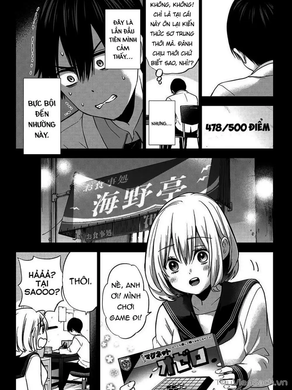 Truyện Tranh Hôn Thê Cúc Cu - Kakko No Iinazuke trang 5