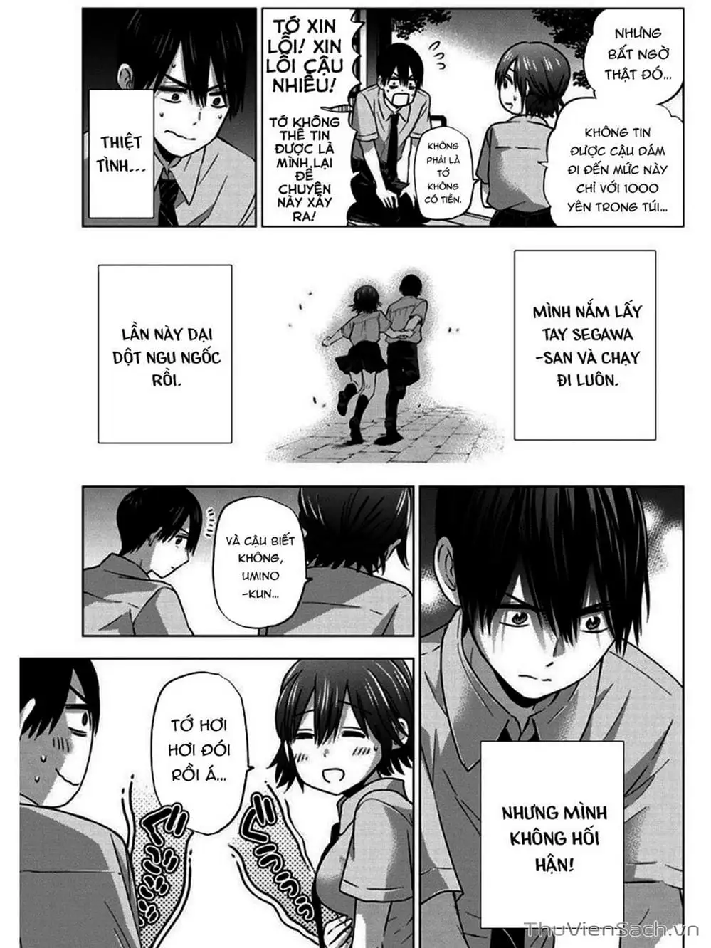 Truyện Tranh Hôn Thê Cúc Cu - Kakko No Iinazuke trang 5