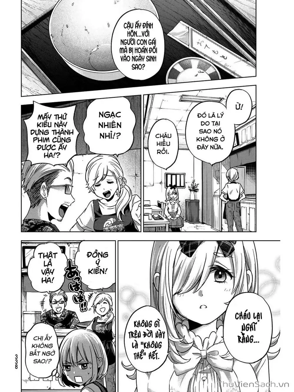 Truyện Tranh Hôn Thê Cúc Cu - Kakko No Iinazuke trang 5