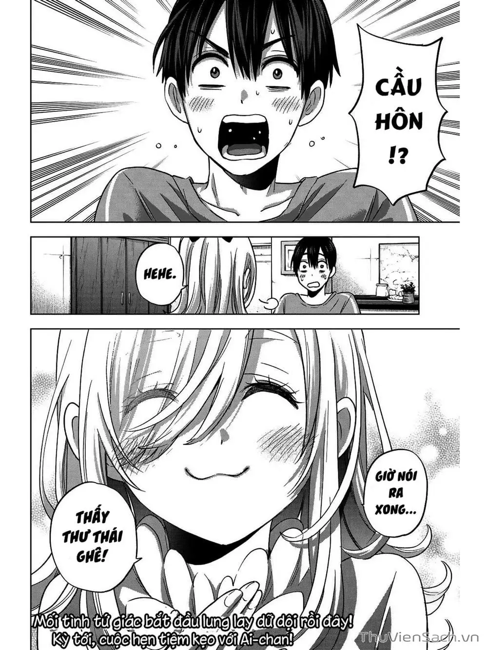 Truyện Tranh Hôn Thê Cúc Cu - Kakko No Iinazuke trang 5