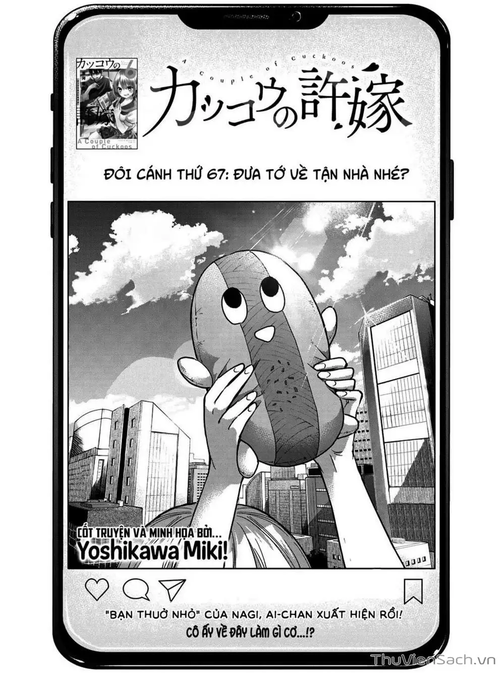 Truyện Tranh Hôn Thê Cúc Cu - Kakko No Iinazuke trang 5