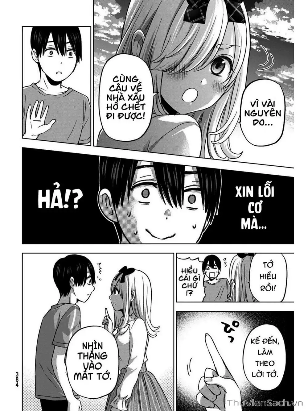 Truyện Tranh Hôn Thê Cúc Cu - Kakko No Iinazuke trang 5