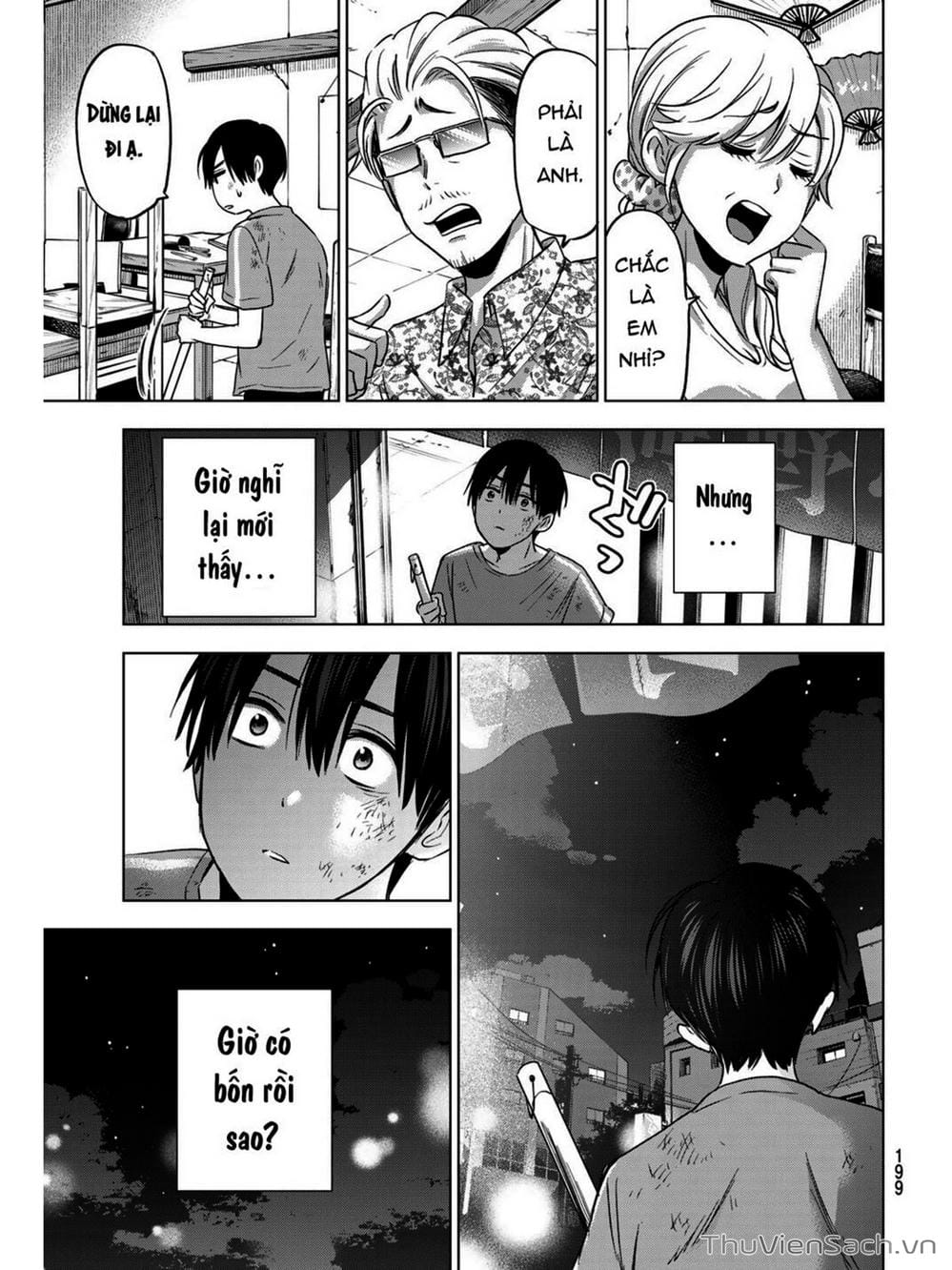 Truyện Tranh Hôn Thê Cúc Cu - Kakko No Iinazuke trang 5