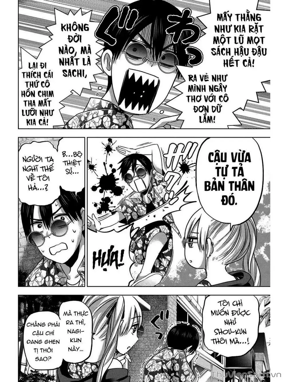 Truyện Tranh Hôn Thê Cúc Cu - Kakko No Iinazuke trang 5