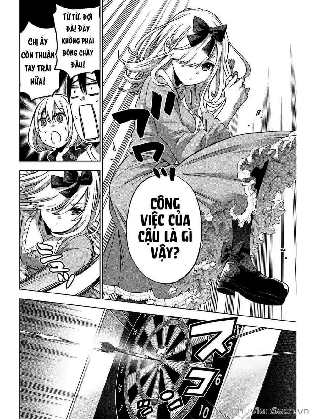 Truyện Tranh Hôn Thê Cúc Cu - Kakko No Iinazuke trang 5