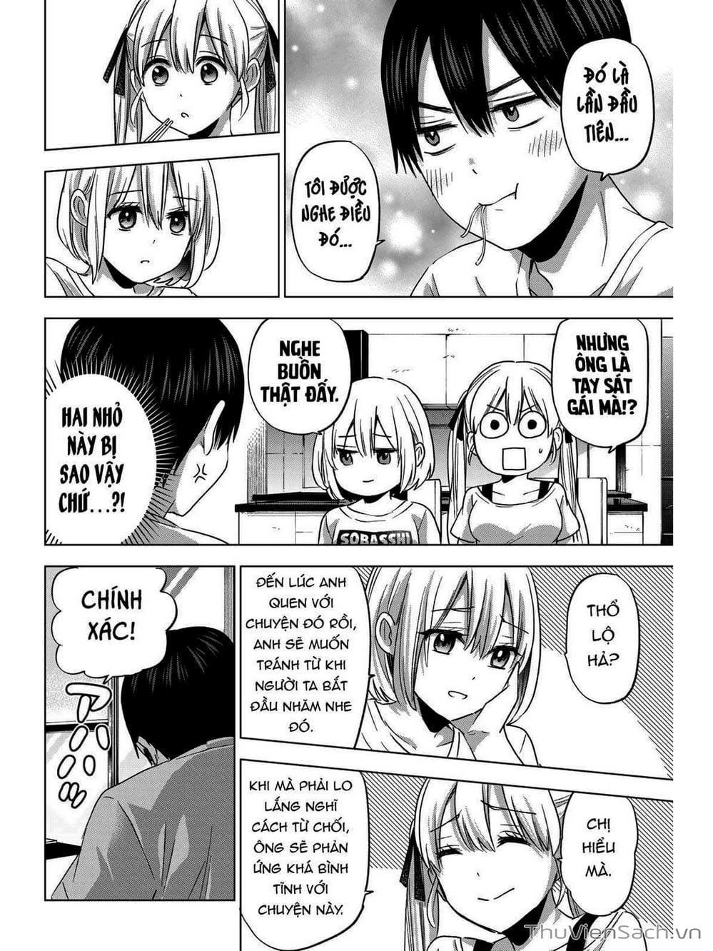 Truyện Tranh Hôn Thê Cúc Cu - Kakko No Iinazuke trang 5