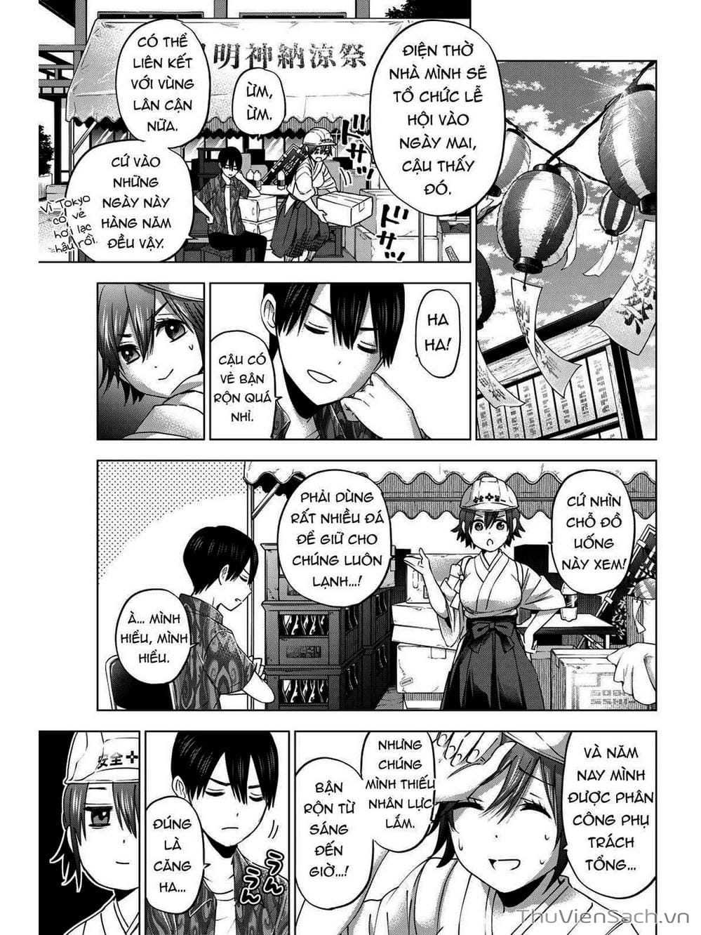 Truyện Tranh Hôn Thê Cúc Cu - Kakko No Iinazuke trang 5