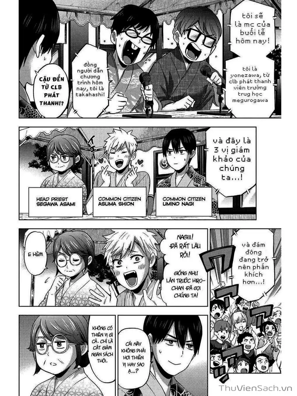 Truyện Tranh Hôn Thê Cúc Cu - Kakko No Iinazuke trang 5