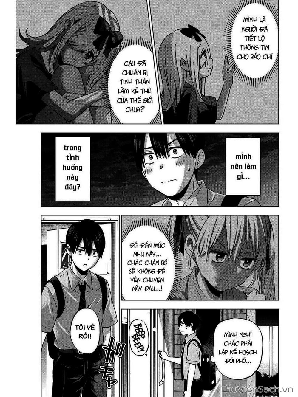 Truyện Tranh Hôn Thê Cúc Cu - Kakko No Iinazuke trang 5