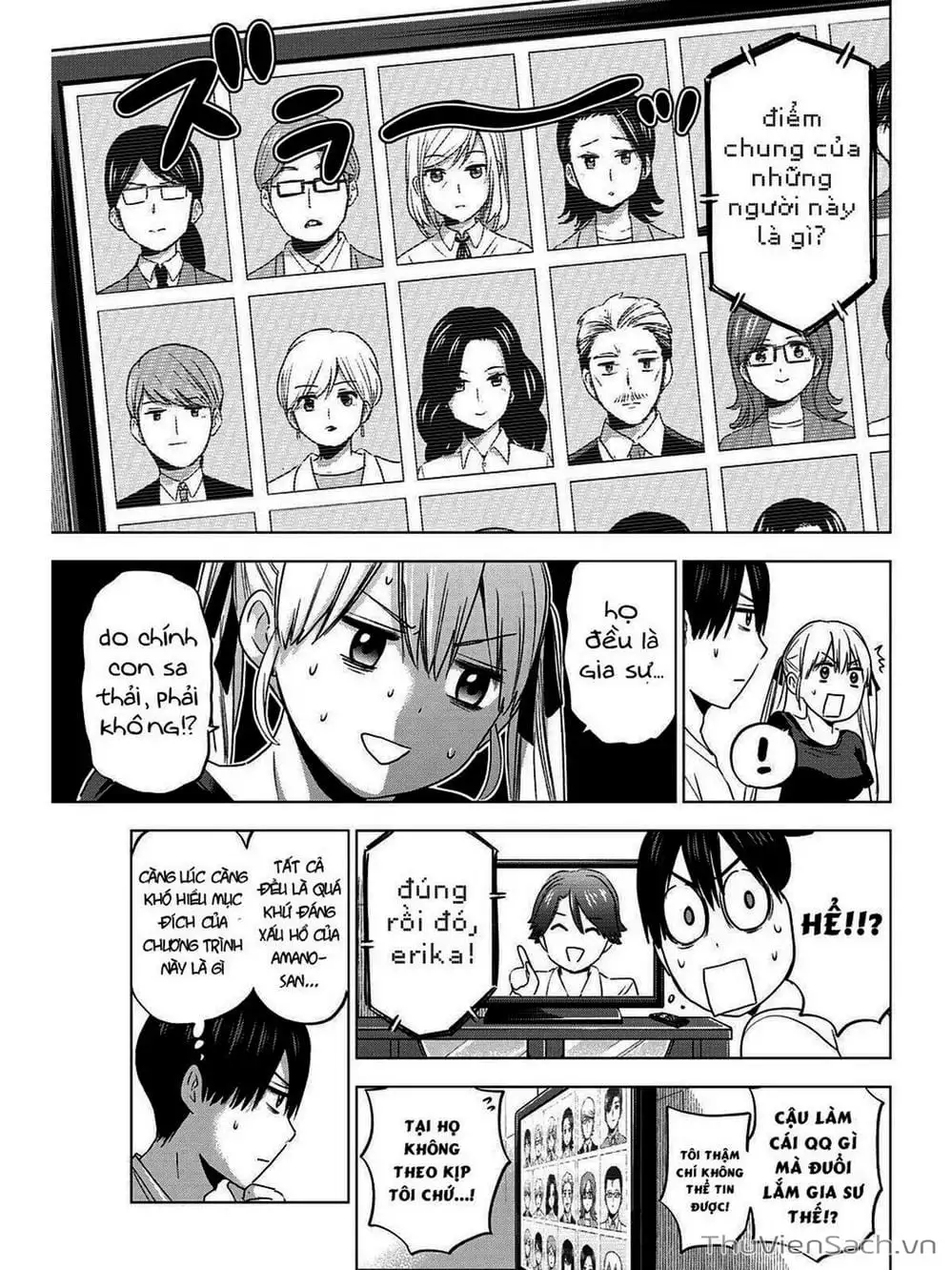 Truyện Tranh Hôn Thê Cúc Cu - Kakko No Iinazuke trang 5