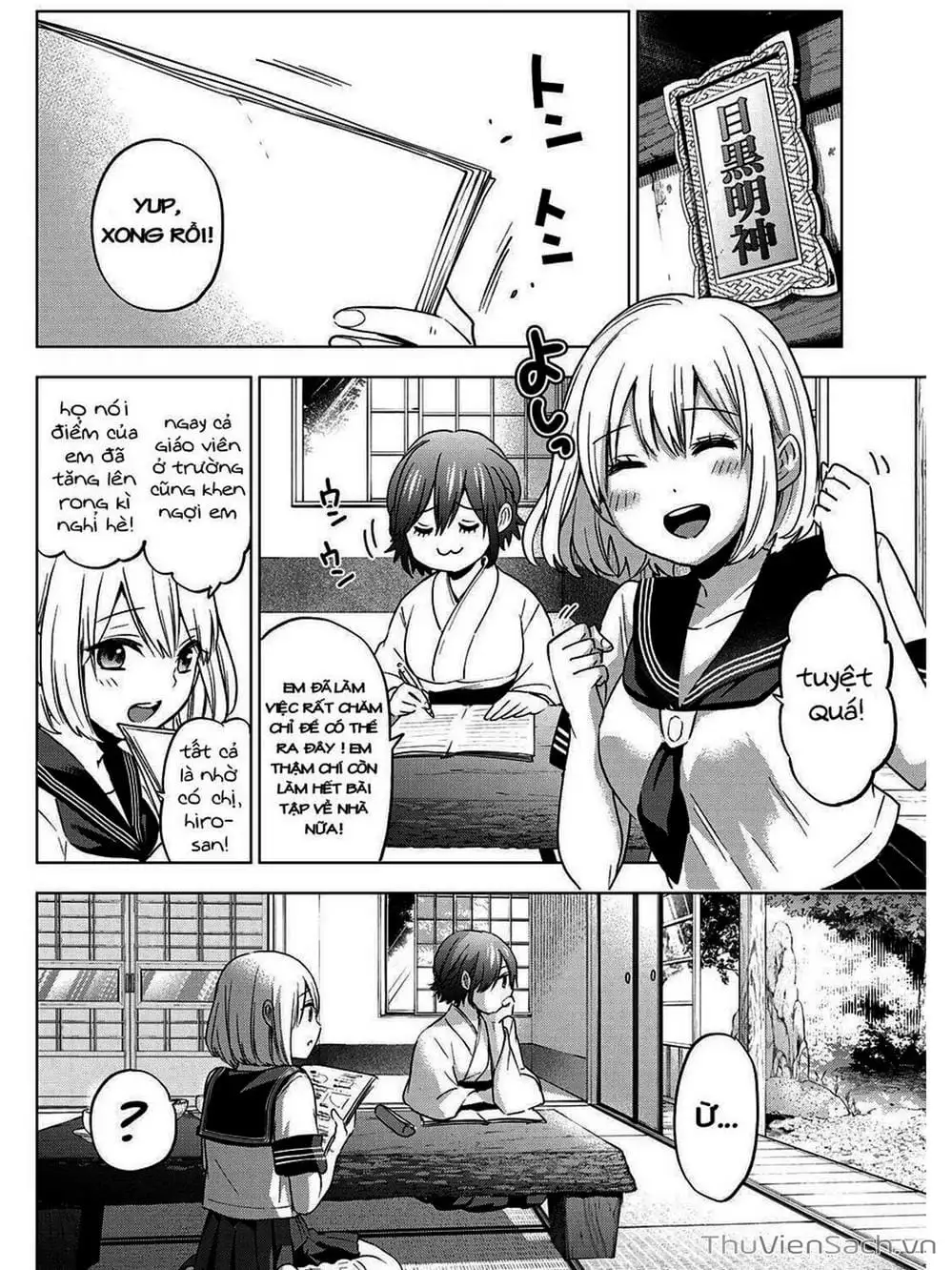 Truyện Tranh Hôn Thê Cúc Cu - Kakko No Iinazuke trang 5