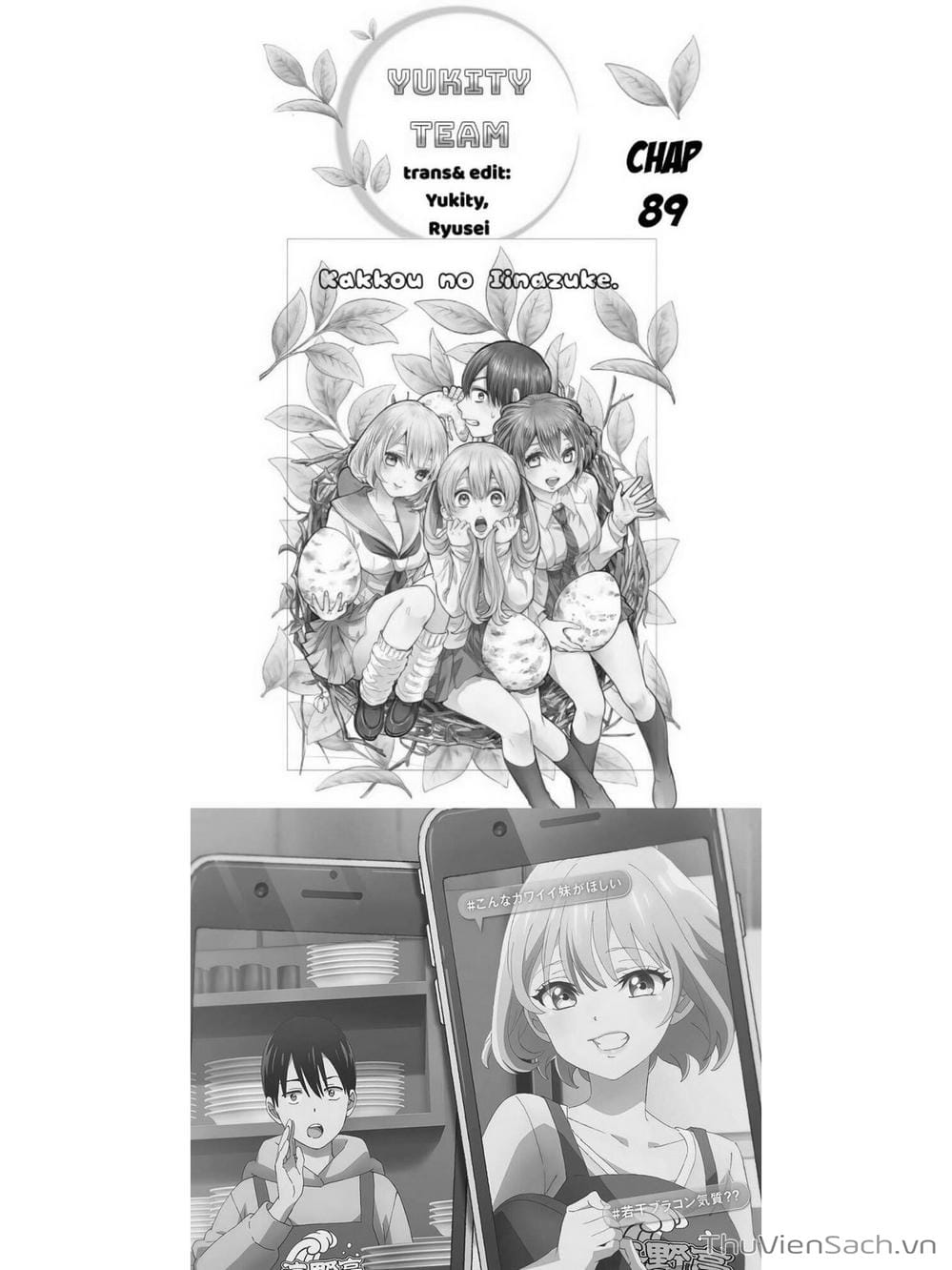 Truyện Tranh Hôn Thê Cúc Cu - Kakko No Iinazuke trang 5