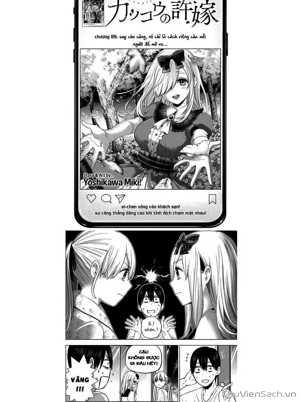Truyện Tranh Hôn Thê Cúc Cu - Kakko No Iinazuke trang 5