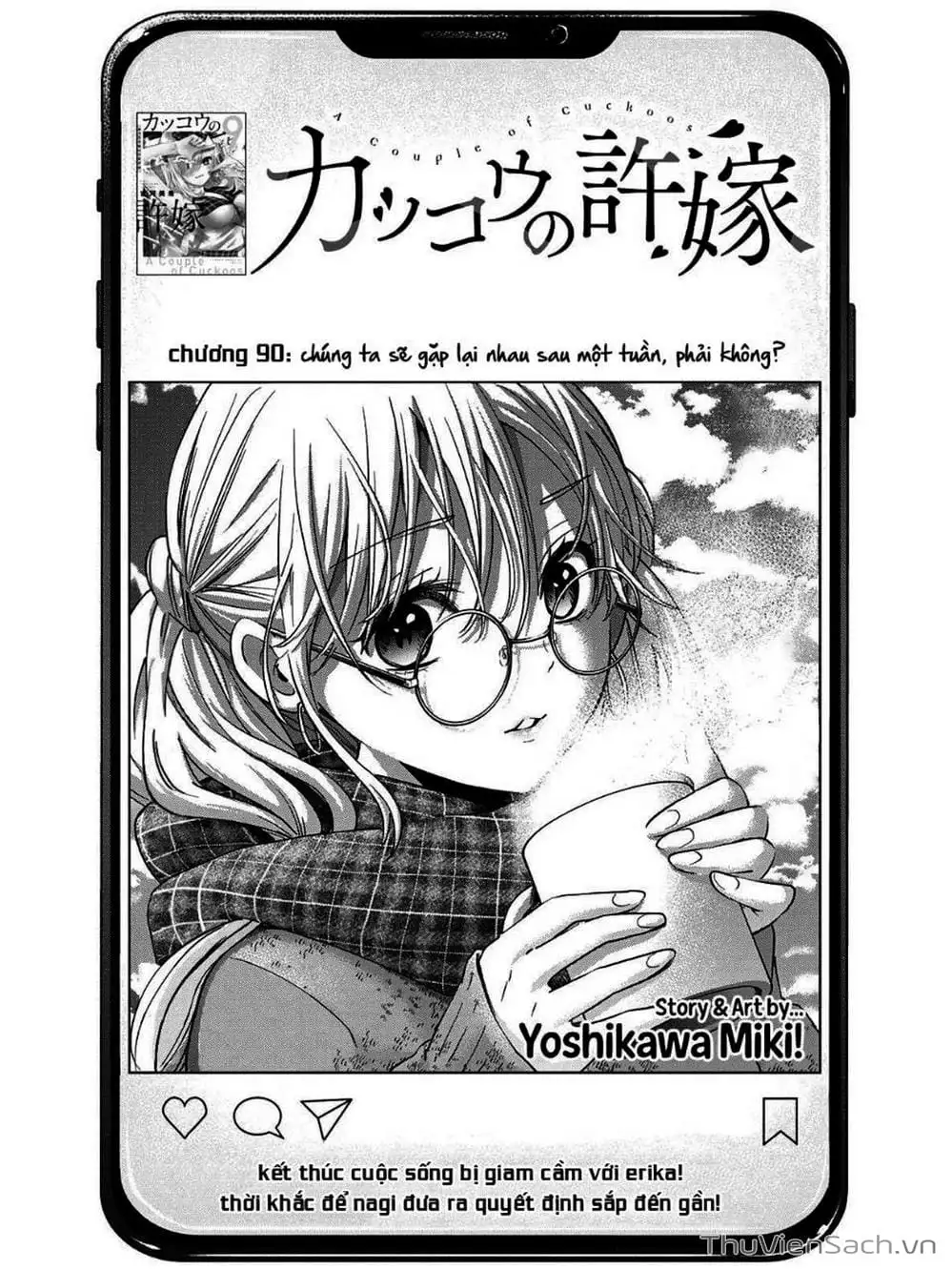Truyện Tranh Hôn Thê Cúc Cu - Kakko No Iinazuke trang 5