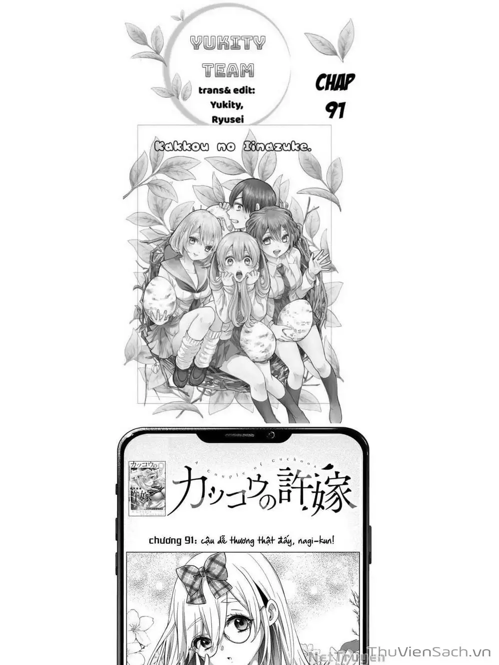 Truyện Tranh Hôn Thê Cúc Cu - Kakko No Iinazuke trang 5