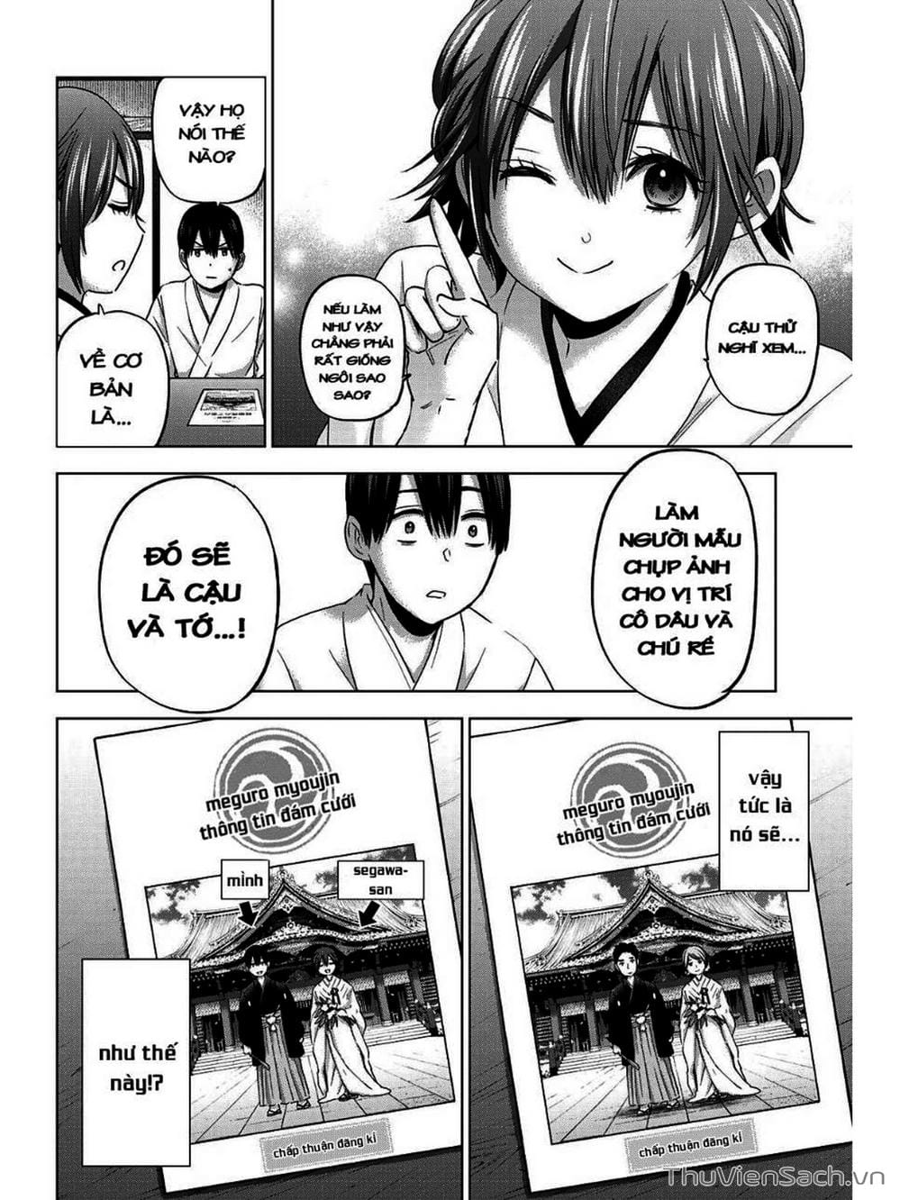 Truyện Tranh Hôn Thê Cúc Cu - Kakko No Iinazuke trang 5