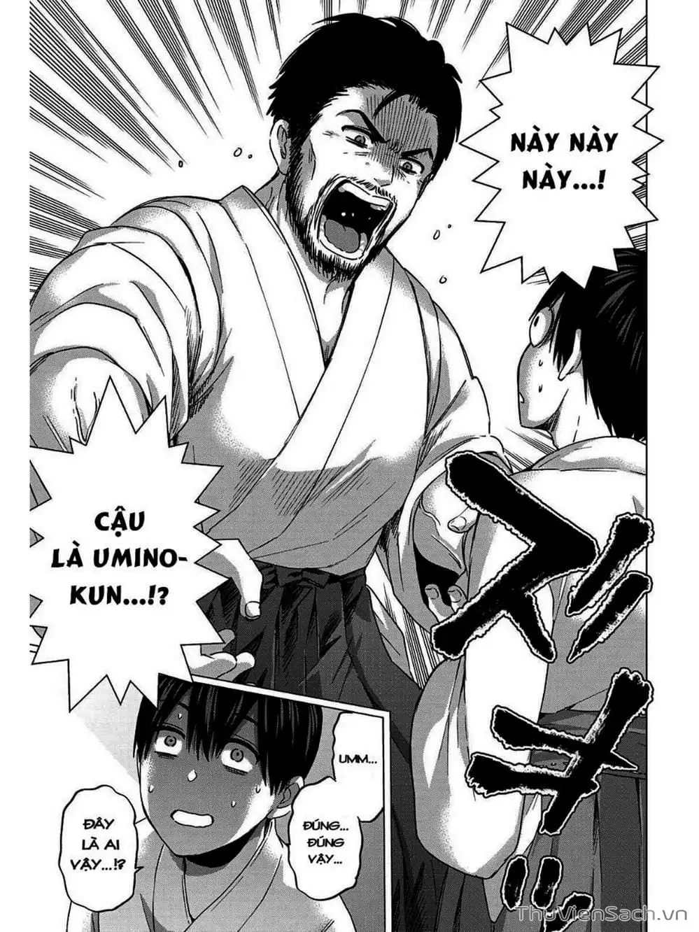 Truyện Tranh Hôn Thê Cúc Cu - Kakko No Iinazuke trang 5