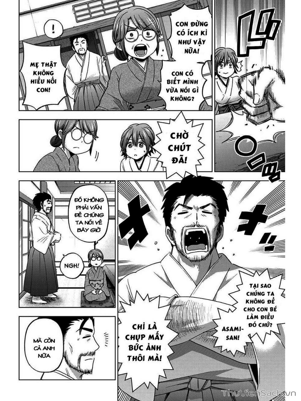 Truyện Tranh Hôn Thê Cúc Cu - Kakko No Iinazuke trang 5